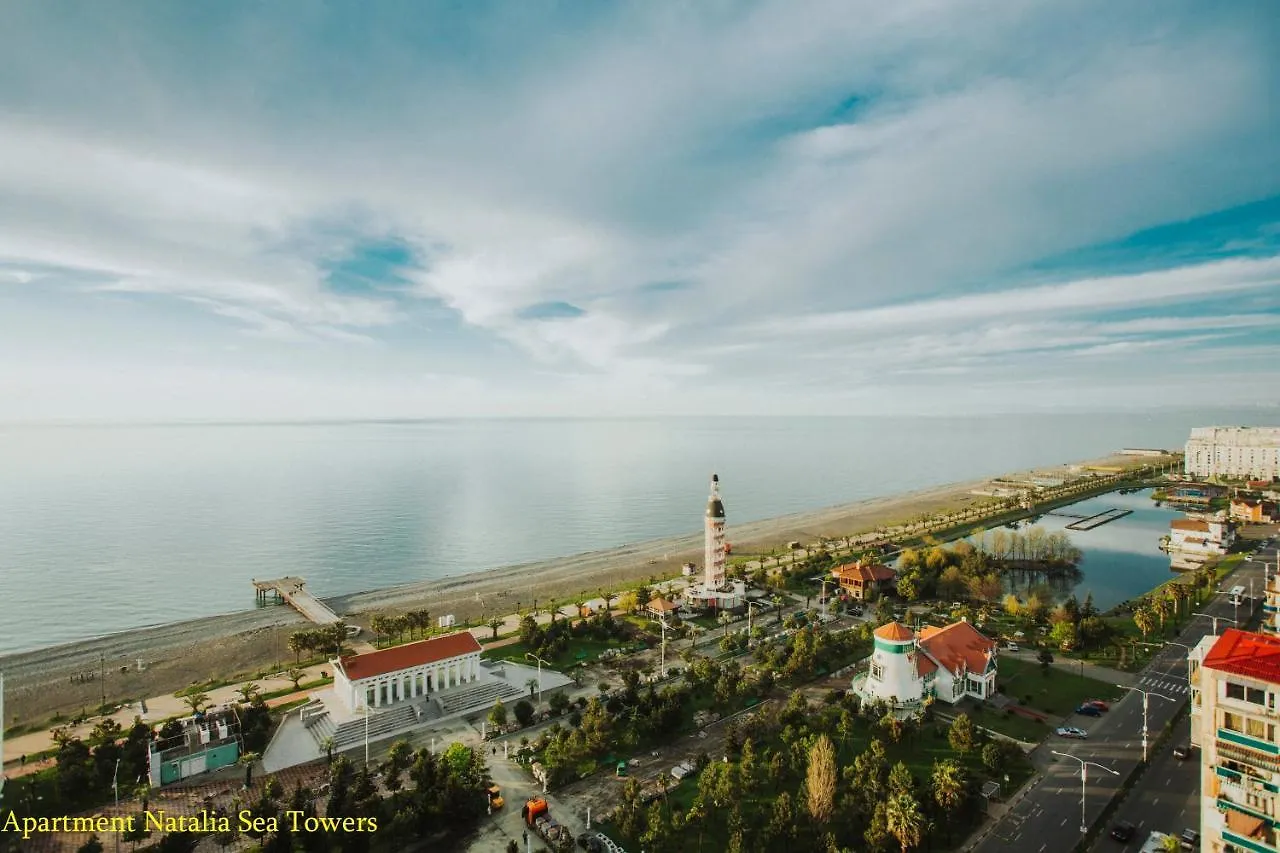 Blue Star Batumi Aparthotel